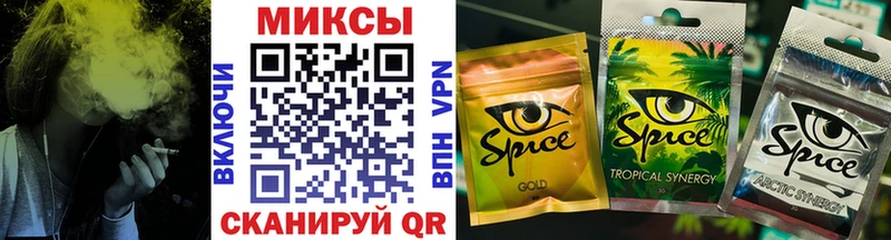 Бутират GHB  Купить где  Старый Крым 