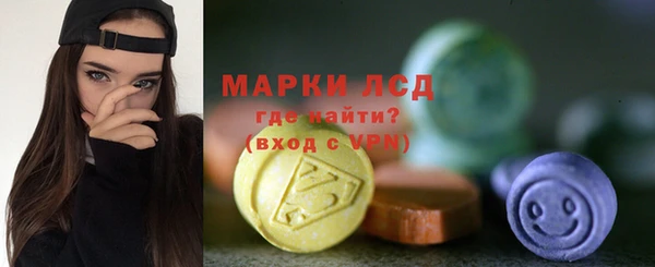 кокаин премиум Гусь-Хрустальный