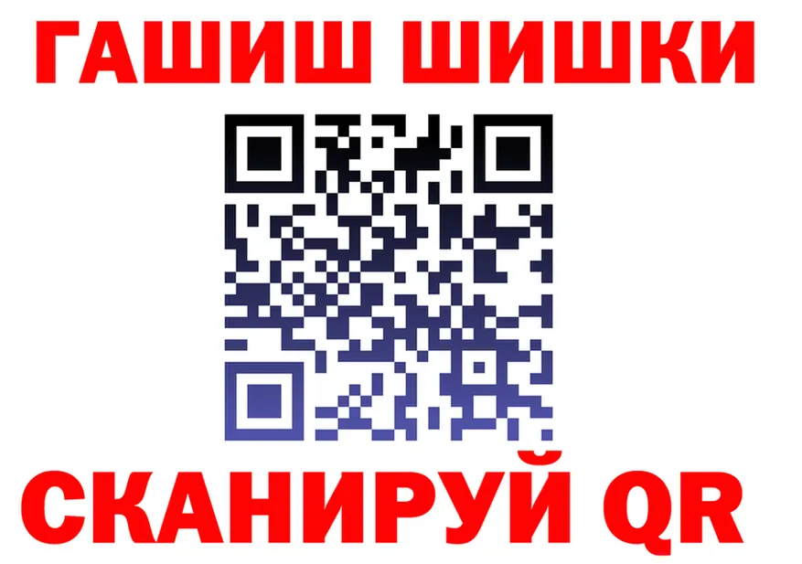 ТГК Wax ONION это OMG Старый Крым