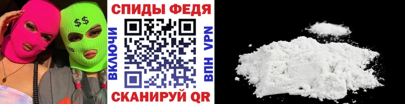 МЕТАМФЕТАМИН винт  Купить закладки  Старый Крым 