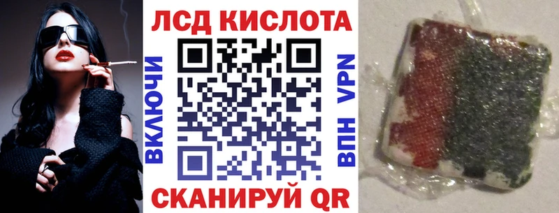 Купить закладки Старый Крым Марки NBOMe 1,5мг