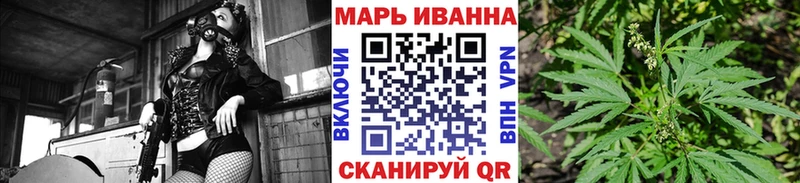 Бошки марихуана MAZAR  Купить где  Старый Крым 